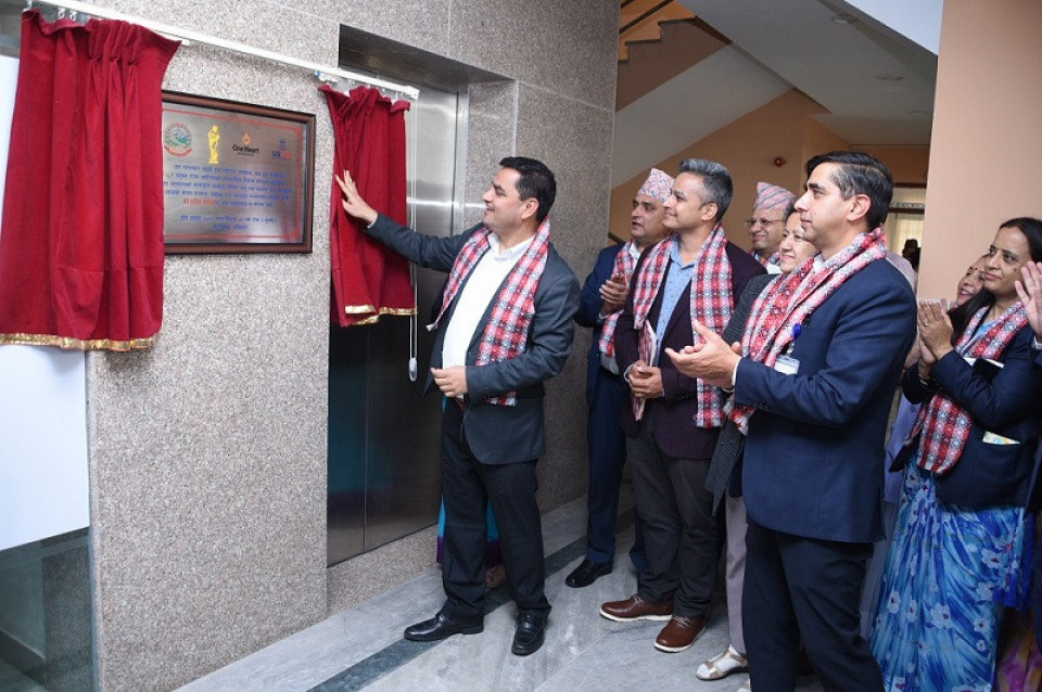 स्वास्थ्य मन्त्री पौडेलद्वारा परोपकार प्रसुति अस्पतालमा बर्थिङ सेन्टर उद्घाटन