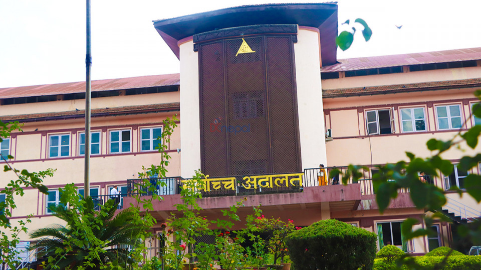 देशभरका अदालतबारे गुनासो सिधै सर्वोच्चमा गर्न सकिने