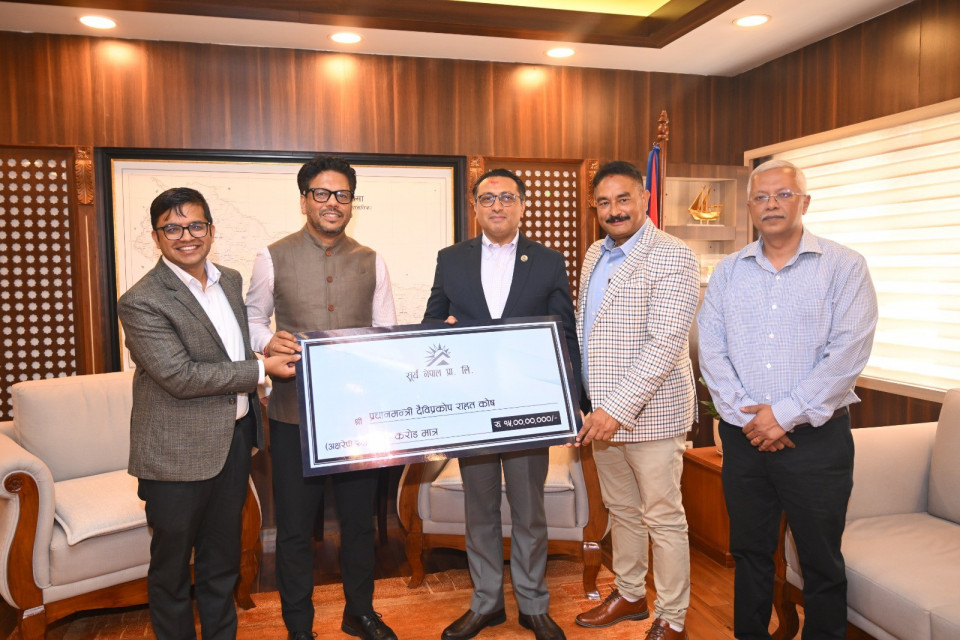 प्रधानमन्त्री राहत कोषमा साढे ३ अर्ब संकलन, विदेशी मुद्रा कार्डबाटै करिब ३० करोड