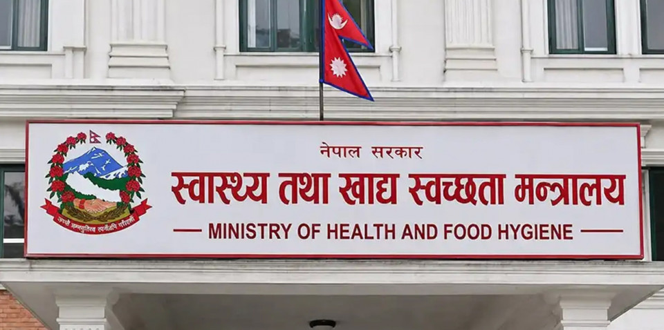 निःशुल्क उपचार सेवा सहजीकरणका लागि डा. जोशी फोकल पर्सन नियुक्त