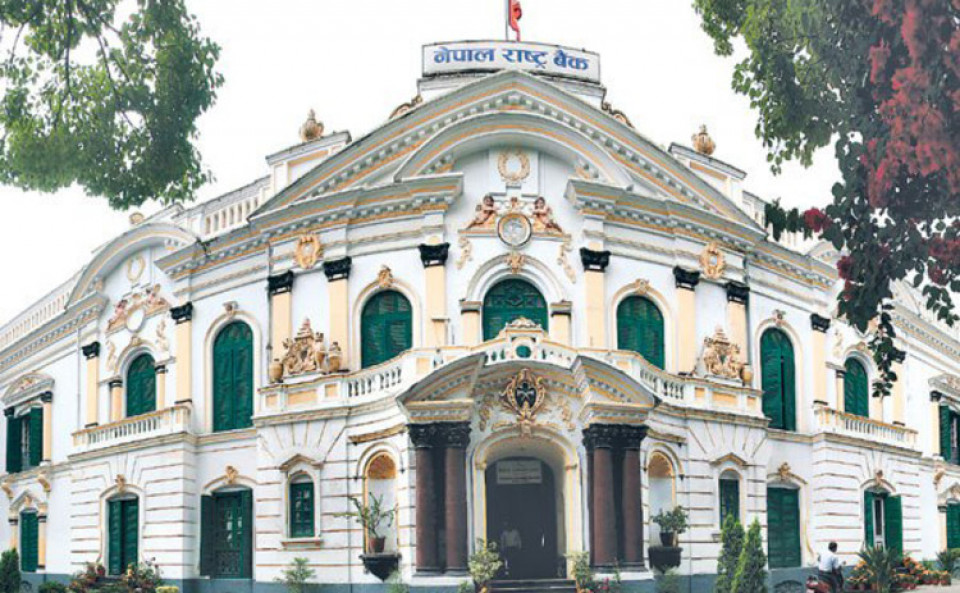 नेपाल राष्ट्र बैंकद्वारा आजको विदेशी विनिमयदर सार्वजनिक, अमेरिकी डलर १५१ रुपैयाँ ८८ पैसा