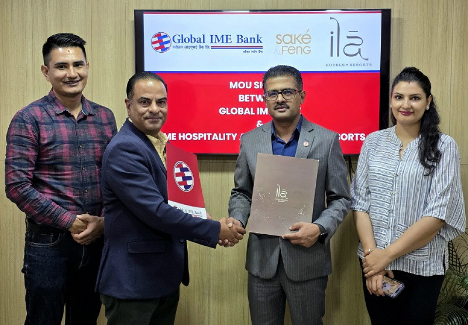 ग्लोबल आइएमई बैंकका ग्राहकलाई आइएमई हस्पिटालिटी र इला होटलका सेवाहरुमा १५% सम्म छुट