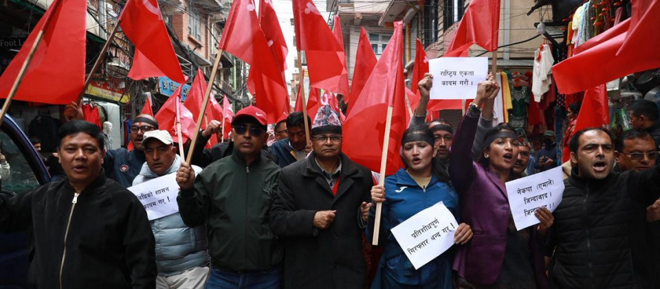 सरकारसँग टकरावको बाटोमा एमाले: छुट्टै आयोग र संयुक्त प्रतिवादको घोषणा