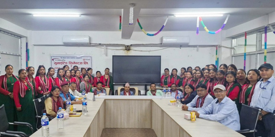 युनाइटेड सिमेन्ट्सद्वारा निःशुल्क आधारभूत र एडभान्स सिलाई–कटाई प्रशिक्षण प्रदान