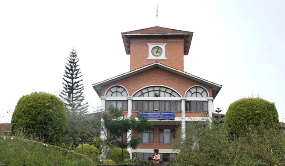 त्रिविको ग्रेस लिस्टमा ९५ हजार ५४० विद्यार्थी, पुसमा दीक्षान्त