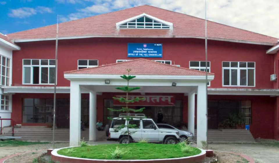 त्रिविले ल्यायो ३० अर्ब ८७ करोडको बजेट, सरकारको अनुदान घट्यो