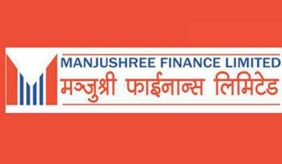मञ्जुश्री फाइनान्सले १५ प्रतिशत लाभांश वितरण गर्ने