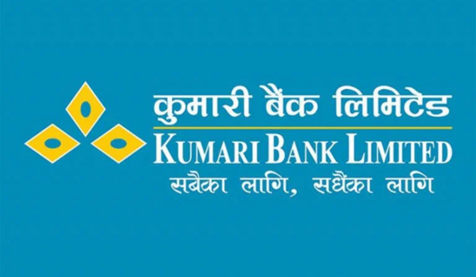 कुमारी बैंकको ५,२५४ कित्ता संस्थापक सेयर बिक्रीमा