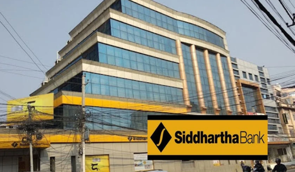 सिद्धार्थ बैंकको संस्थापक सेयर बिक्रीमा