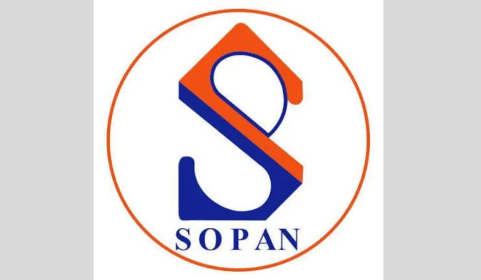 सोपान फार्मास्युटिकल्सको सामूहिक लगानी कोषको २ लाख १० हजार ९६५ कित्ता शेयरको लक–इन अवधि समाप्त हुँदै