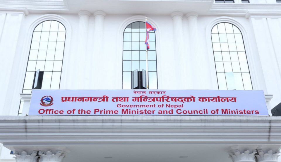 प्रधानमन्त्री राहत कोषमा सहयोग जुट्ने क्रम जारी, मौज्दात १८ अर्ब नाघ्यो