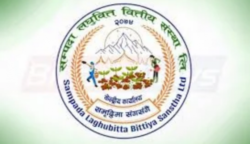 सम्पदा लघुवित्तका संस्थापक सेयरधनीले १४ हजार ४२ कित्ता सेयर बिक्री गर्ने