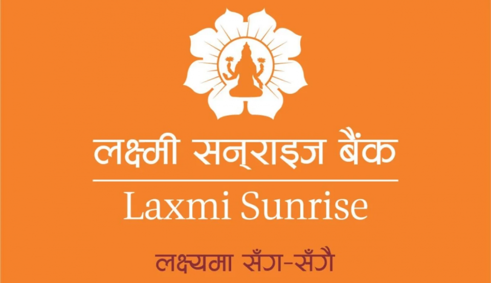 लक्ष्मी सनराइज बैंकले प्रस्ताव गर्‍यो ५.२६ प्रतिशत लाभांश