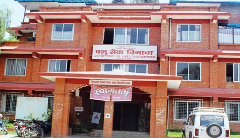 पशु वधशाला तथा मासु जाँच ऐन कार्यान्वयन गर्न १५ कार्यदल गठन