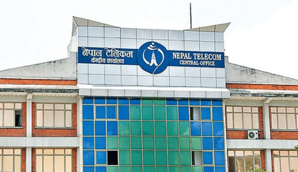 नेपाल टेलिकममा ८० कर्मचारीका लागि दरखास्त आह्वान