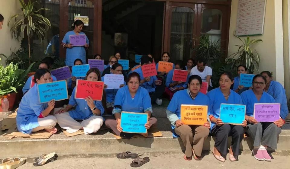 जडीबुटी कम्पनीका श्रमिक आन्दोलित, श्रम अदालतको फैसला कार्यान्वयन गर्न माग