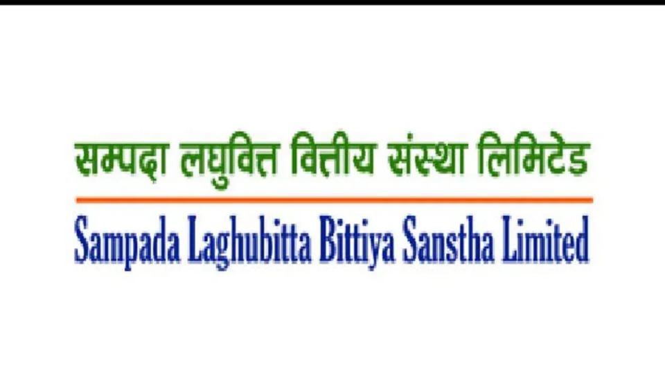 सम्पदा लघुवित्तका दुई संस्थापक सेयरधनीले सेयर बिक्री गर्न दिए आवेदन