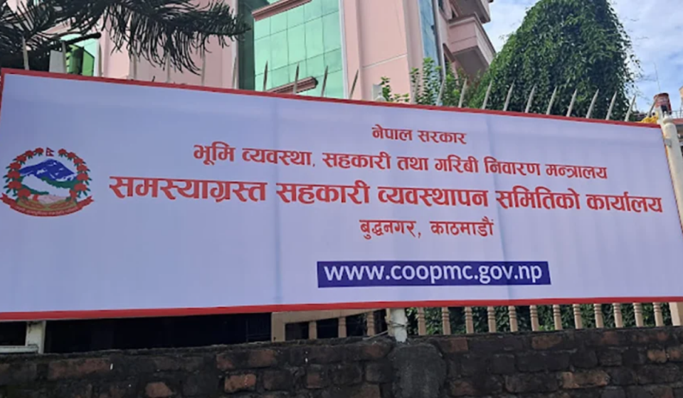 समस्याग्रस्त सहकारीका सवारी तत्काल बुझाउन निर्देशन