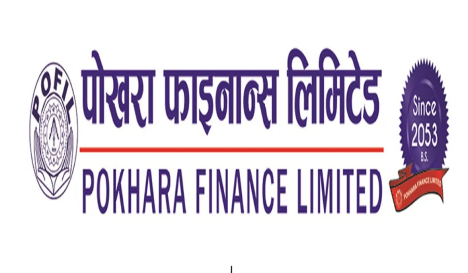 पोखरा फाइनान्सका संस्थापक सेयर सर्वसाधारणले खरिद गर्न पाउने