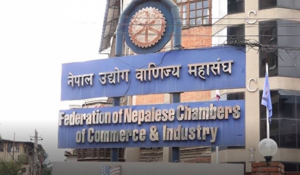 लगानी र व्यावसायिक वातावरण सुधारका लागि सरकारलाई महासंघले दियो सुझाव