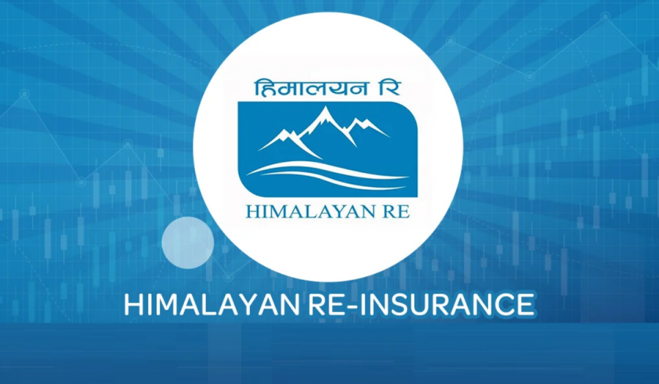 हिमालयन रिइन्स्योरेन्सको अध्यक्षमा दिपेन्द्र कुमार मिश्र नियुक्त