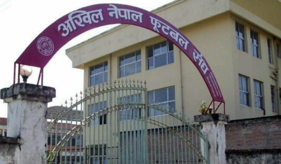 एन्फा अनियमितता प्रकरण : अध्यक्षसहित चार जनाविरुद्ध मुद्दा चलाउन सिआइबीको सिफारिस