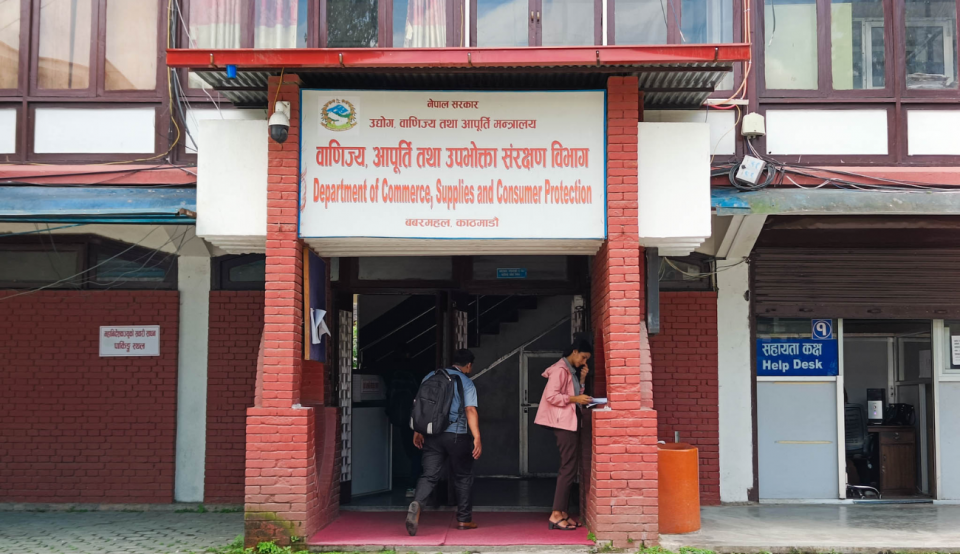 मूल्यसूची नराख्ने र बिल नदिने राजमार्गका होटललाई कारबाही गरिने