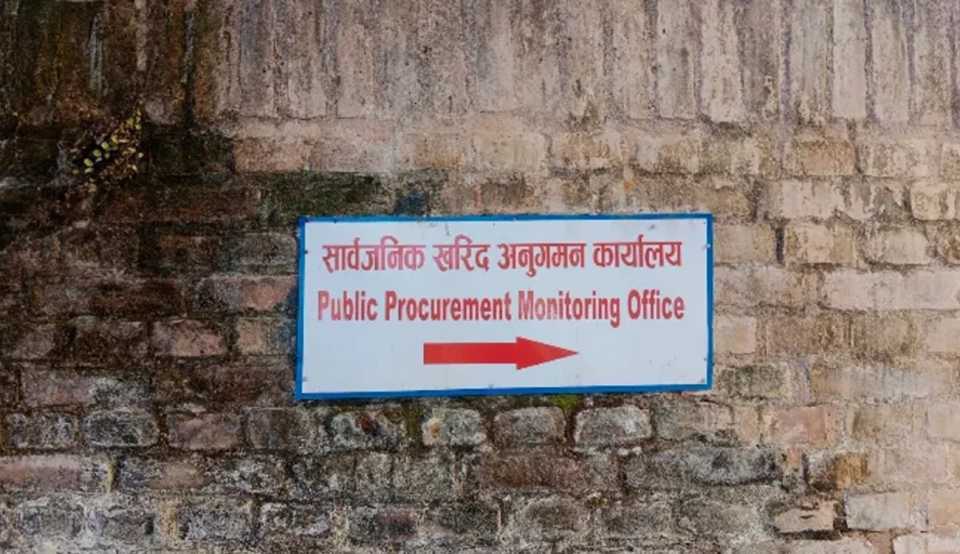 ६ निर्माण व्यवसायी तथा आपूर्तिकर्ता कालोसूचीमा
