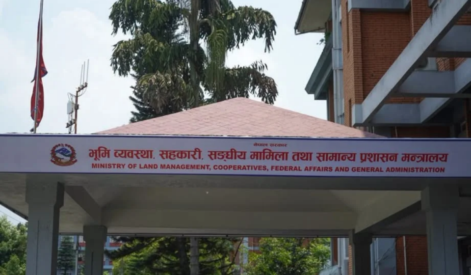 सामान्य प्रशासन मन्त्रालयले गर्‍यो ४४ उपसचिवको सरुवा