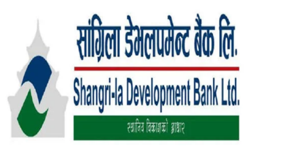 सांग्रिला डेभलपमेन्ट बैंकले १०.२५६३ प्रतिशत लाभांश वितरण गर्ने