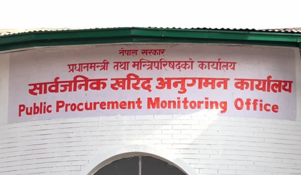 पाँच निर्माण कम्पनी कालोसूचीमा, एउटालाई तीन वर्ष प्रतिबन्ध