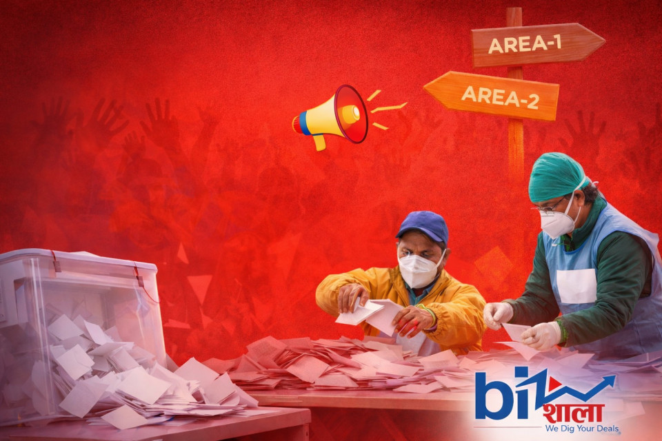 काठमाण्डौको कुन क्षेत्रको मतगणना कहाँ हुँदैछ ?(सूचिसहित)