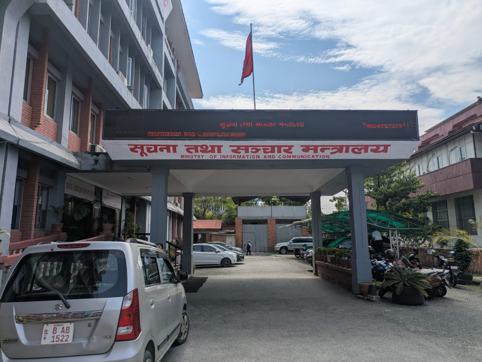 मित्रराष्ट्रसँगको सम्बन्धमा असर पार्ने फिल्मलाई प्रदर्शन अनुमति नदिइने