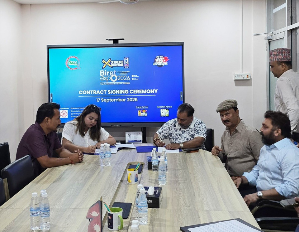 विराट एक्स्पो २०२६ को मुख्य प्रायोजक बन्यो 'एक्स्ट्रिम इनर्जी ड्रिंक्स'