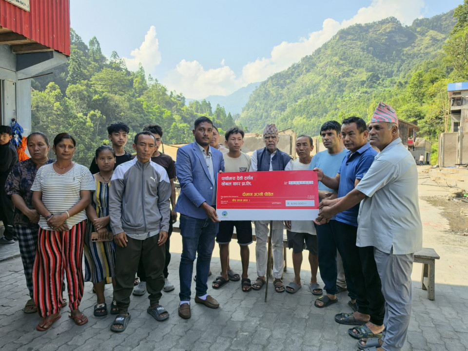 ताप्लेजुङ दोभानका आगलागी पीडितलाई पाथीभरा देवी दर्शन केबलकारको ५ लाख सहयोग