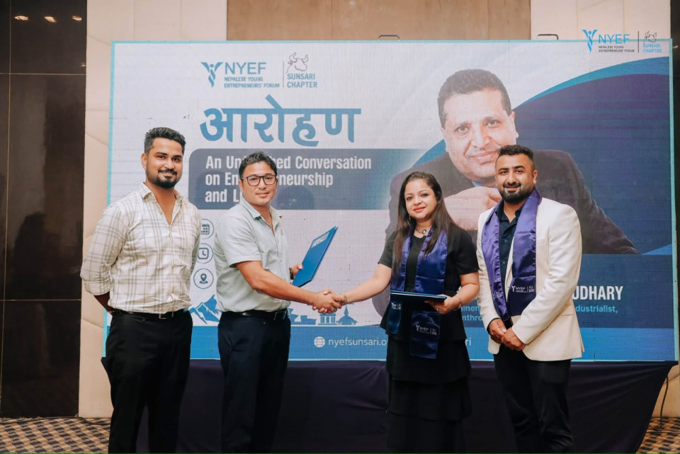 नर्भिक हस्पिटल र एनवाईईएफबीच सम्झौता, सदस्य तथा परिवारले उपचारमा छुट पाउने