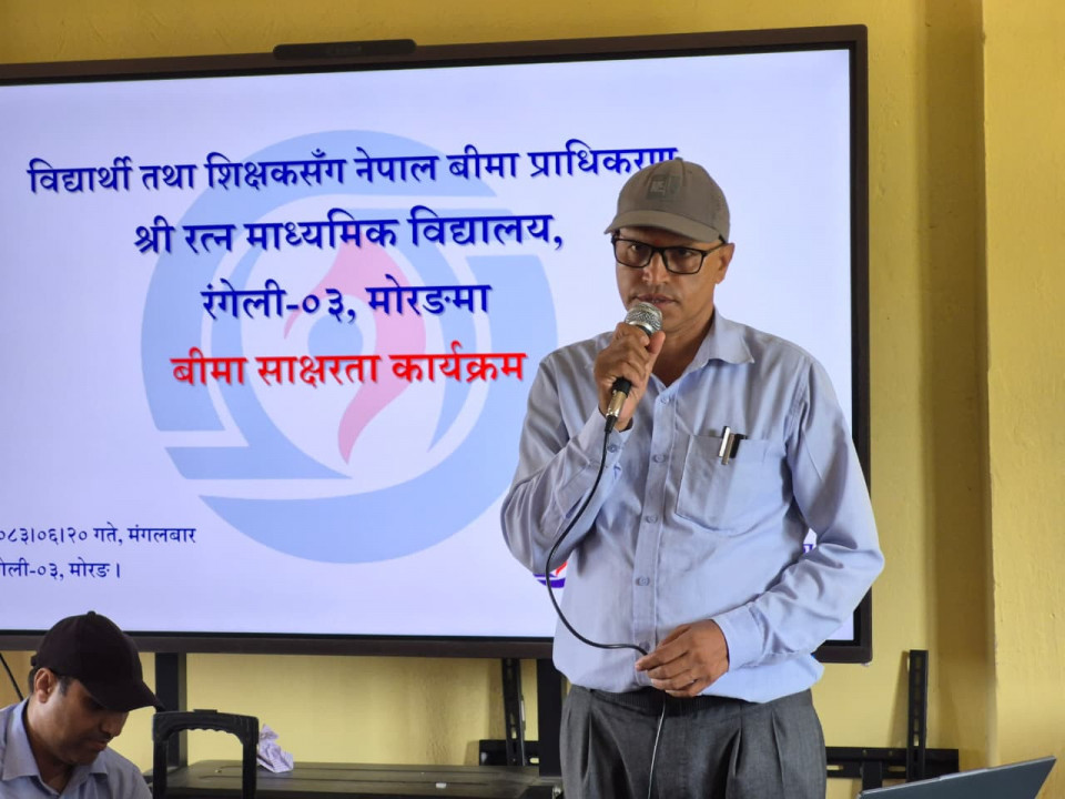 रत्न माविका विद्यार्थी र शिक्षकसँग बीमा सचेतना तथा अन्तरक्रिया