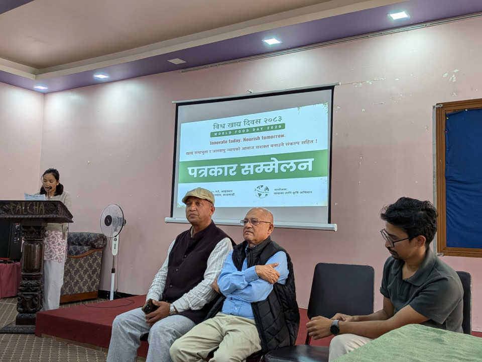 खाद्य सम्प्रभुता र जलवायु न्यायको मुद्दासहित सप्ताहव्यापी विश्व खाद्य दिवस सुरु