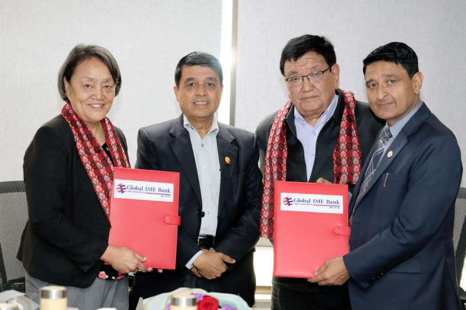 ग्लोबल आइएमई बैंक र तिलगंगा आँखा प्रतिष्ठानबिच सहकार्य, मोतिबिन्दुको पहिचान गरी निःशुल्क शल्यक्रिया गरिने