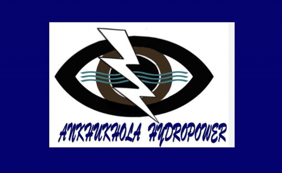 आँखु खोला जलविद्युतको नाफामा सामान्य वृद्धि, विद्युत बिक्री आम्दानी ३१% ले बढ्यो