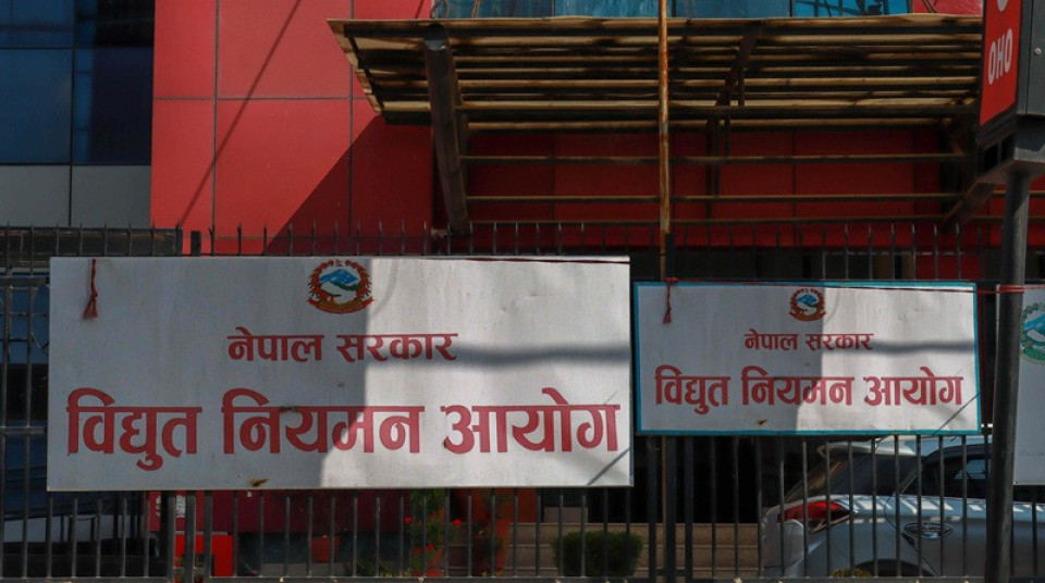 अघि बढ्यो विद्युत् नियमन आयोगका रिक्त पदाधिकारी नियुक्तिको प्रक्रिया