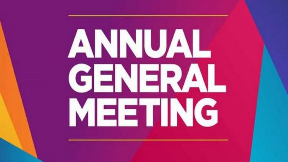 रिलायबल इन्भेष्टमेन्ट एण्ड मर्चेन्ट क्यापिटलद्वारा साधारण सभा आह्वान