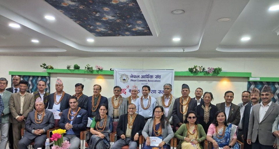 नेपाल आर्थिक संघको साधारण सभाबाट नयाँ कार्यसमिति चयन