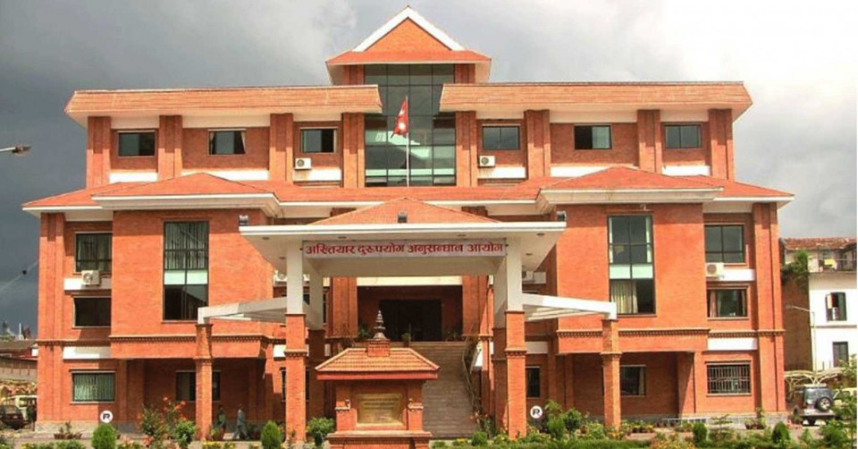 जेनजी समूहद्वारा अख्तियार प्रमुखसहित सम्पूर्ण आयुक्तको राजीनामा माग
