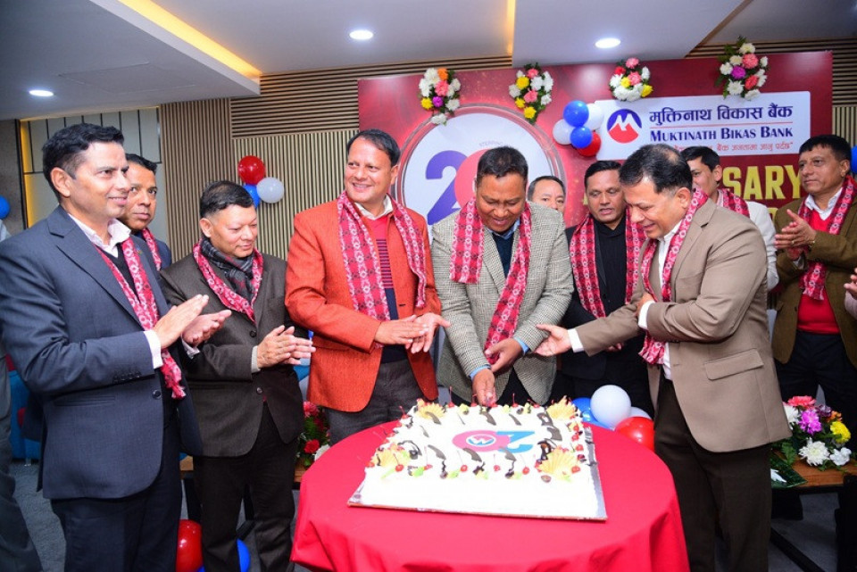 मुक्तिनाथ विकास बैंक २० वर्षमा प्रवेश, सामाजिक र शैक्षिक कार्यक्रम सम्पन्न