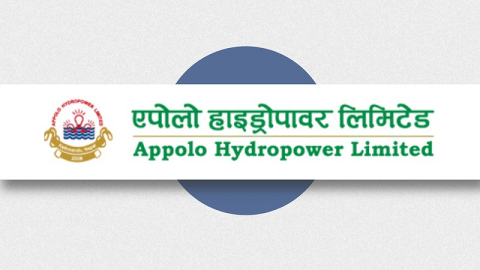 एपोलो हाईड्रोपावर १.९३ करोड घाटामा, ईपीएस ६.६५ रुपैयाँले ऋणात्मक