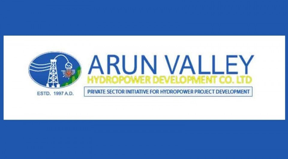 अरुण भ्याली हाईड्रोपावरको नाफामा ४८% को संकुचन