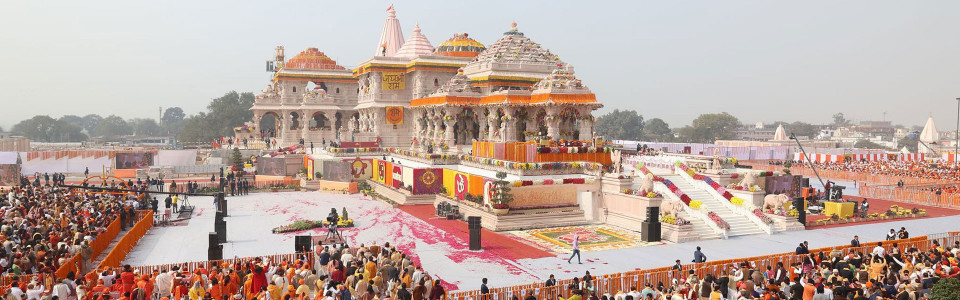 अयोध्या राम मन्दिर भेटी चोरी प्रकरणमा विशेष अनुसन्धान तीव्र