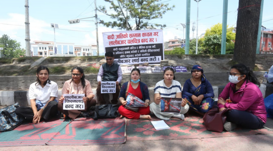 काठमाडौंमा फिल्म ‘लालीबजार’ विरुद्ध प्रदर्शन, बादी समुदायको आपत्ति