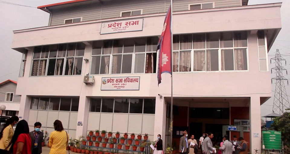बागमतीको बजेट खर्च ६८.५८ प्रतिशत, असारमै तीव्र बन्यो खर्चको रफ्तार
